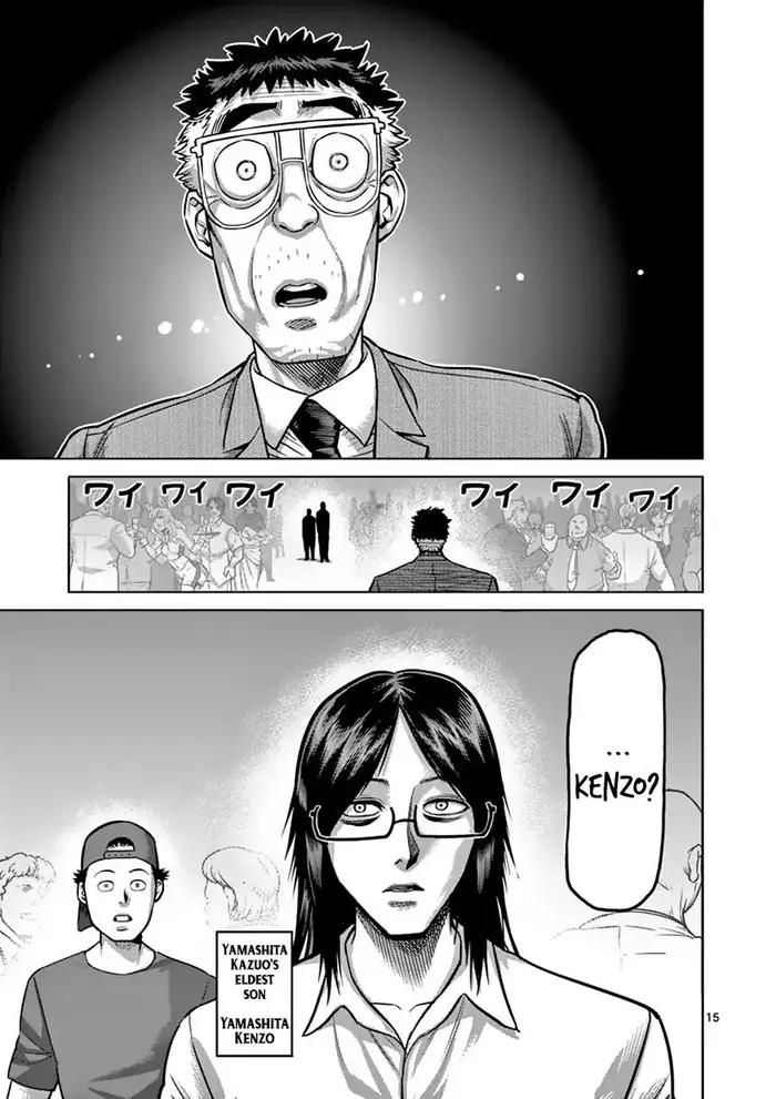 Kengan Ashura Chapter 181 image 20_optimized